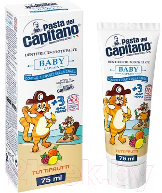Зубная паста Pasta del Capitano Baby 3+ Tuttifrutti (75мл)