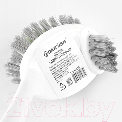Изображение товара Щетка для уборки Darvish DV-H-197