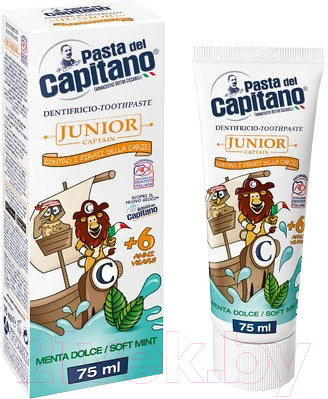 Зубная паста Pasta del Capitano Junior 6+ Soft Mint (75мл)