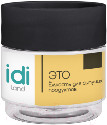 Изображение товара Емкость для хранения Idi Land Asti 221102630/02 (черный)