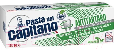 Зубная паста Pasta del Capitano Anti-Tartar Prevention Toothpaste (100мл)