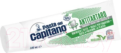 Зубная паста Pasta del Capitano Anti-Tartar Prevention Toothpaste (100мл)
