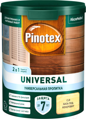 Пропитка для дерева Pinotex Universal 2в1 CLR / 5620707 (900мл)