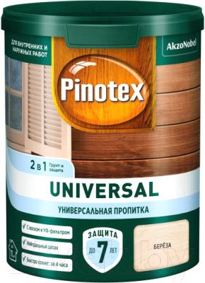 Пропитка для дерева Pinotex Universal 2в1 (900мл, береза)