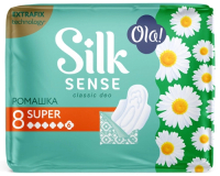 Прокладки гигиенические Ola! Silk Sense Classic Wings Singles Super Ромашка (8шт) -