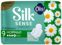 Прокладки гигиенические Ola! Silk Sense Classic Wings Singles Normal Ромашка (9шт) -