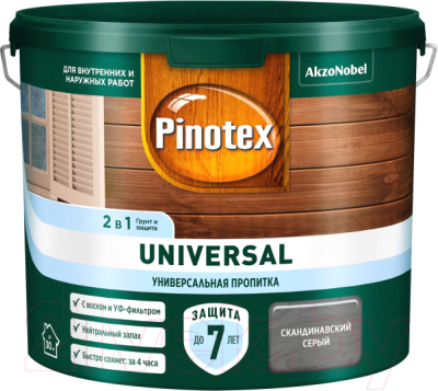 Пропитка для дерева Pinotex Universal 2в1 (2.5л, скандинавский серый)