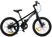 Детский велосипед Maxiscoo Supreme / MSC-SU2003-6 (черный аметист) - 