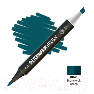 Маркер перманентный Sketchmarker Brush Двусторонний BG40 / SMB-BG40 (зеленая киноварь)