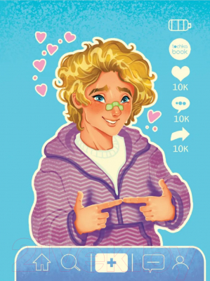 Изображение товара Записная книжка Проф-Пресс Точкабук. Тиктокер / 4680088450162