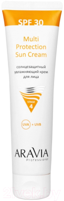 Крем солнцезащитный Aravia Multi Protection Sun Cream SPF30 Солнцезащитный увлажняющий (100мл)
