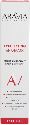 Маска для лица кремовая Aravia Laboratories Exfoliating AHA-Mask (100мл)