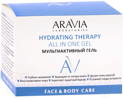 Гель для лица Aravia Laboratories Hydrating Therapy All In One Gel Мультиактивный (250мл)