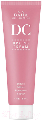 Крем для лица Cos de Baha Drying Cream (45мл)