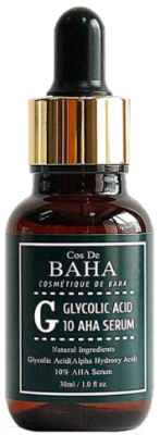 Сыворотка для лица Cos de Baha Glycolic Acid 10 AHA Serum (30мл)