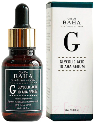 Сыворотка для лица Cos de Baha Glycolic Acid 10 AHA Serum (30мл)