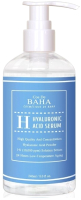 

Сыворотка для лица Cos de Baha, Hyaluronic Acid Serum