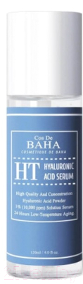Сыворотка для лица Cos de Baha Hyaluronic Serum (120мл)