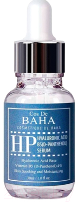 Сыворотка для лица Cos de Baha Hyaluronic Serum (30мл)