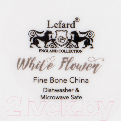 Изображение товара Кружка Lefard White flower / 415-2124