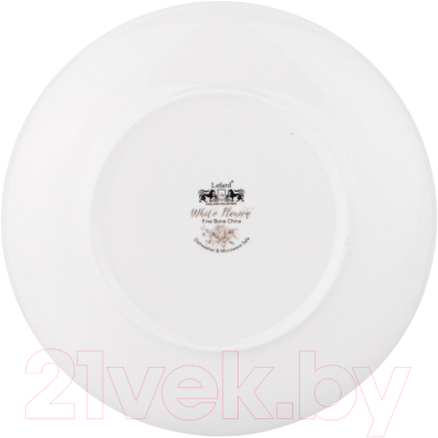 Набор тарелок Lefard White flower / 415-2239 (2шт, серый)