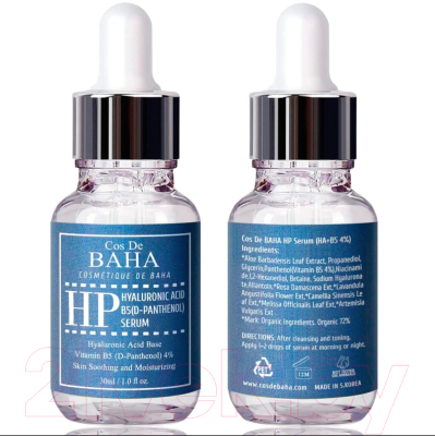 Сыворотка для лица Cos de Baha Hyaluronic+B5 Serum (30мл)