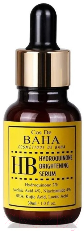 Сыворотка для лица Cos de Baha Hydroquinone 2% Serum