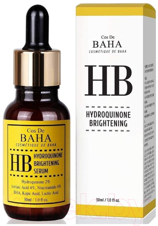 Сыворотка для лица Cos de Baha Hydroquinone 2% Serum