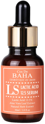 Сыворотка для лица Cos de Baha Lactic Acid Serum (30мл)