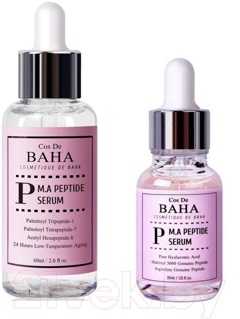 Сыворотка для лица Cos de Baha Peptide Serum