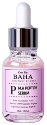 Сыворотка для лица Cos de Baha Peptide Serum (30мл)