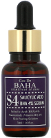 Сыворотка для лица Cos de Baha Salicylic Acid 4% Serum (30мл) - 