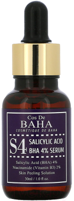 Сыворотка для лица Cos de Baha Salicylic Acid 4% Serum (30мл)