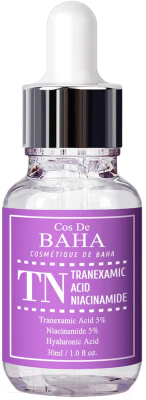 Сыворотка для лица Cos de Baha Tranexamic Serum (30мл)