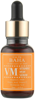 Сыворотка для лица Cos de Baha Vitamin C MSM Serum (30мл) - 