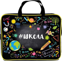 

Папка-портфель Оникс, ПМД 2-20 Школа