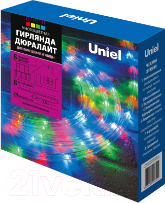 Светодиодная гирлянда Uniel UL-00008571 / ULD-D50 8M/С08