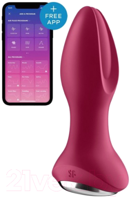 Вибромассажер Satisfyer Rotator Plug 2+ / 4003177  (фуксия)