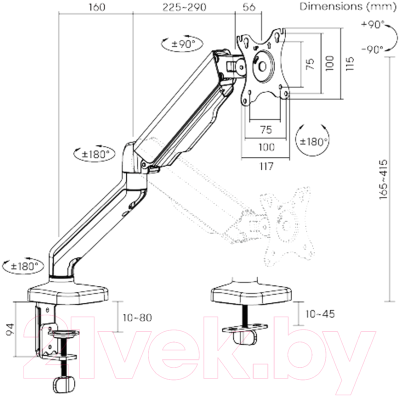 Кронштейн для монитора Ergosmart Power Black LDT46-C012