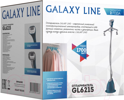 Отпариватель Galaxy GL 6215