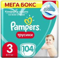 Подгузники-трусики детские Pampers Pants 3 Midi (104шт) - 