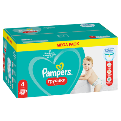 Подгузники-трусики детские Pampers Pants 4 Maxi (92шт) - 