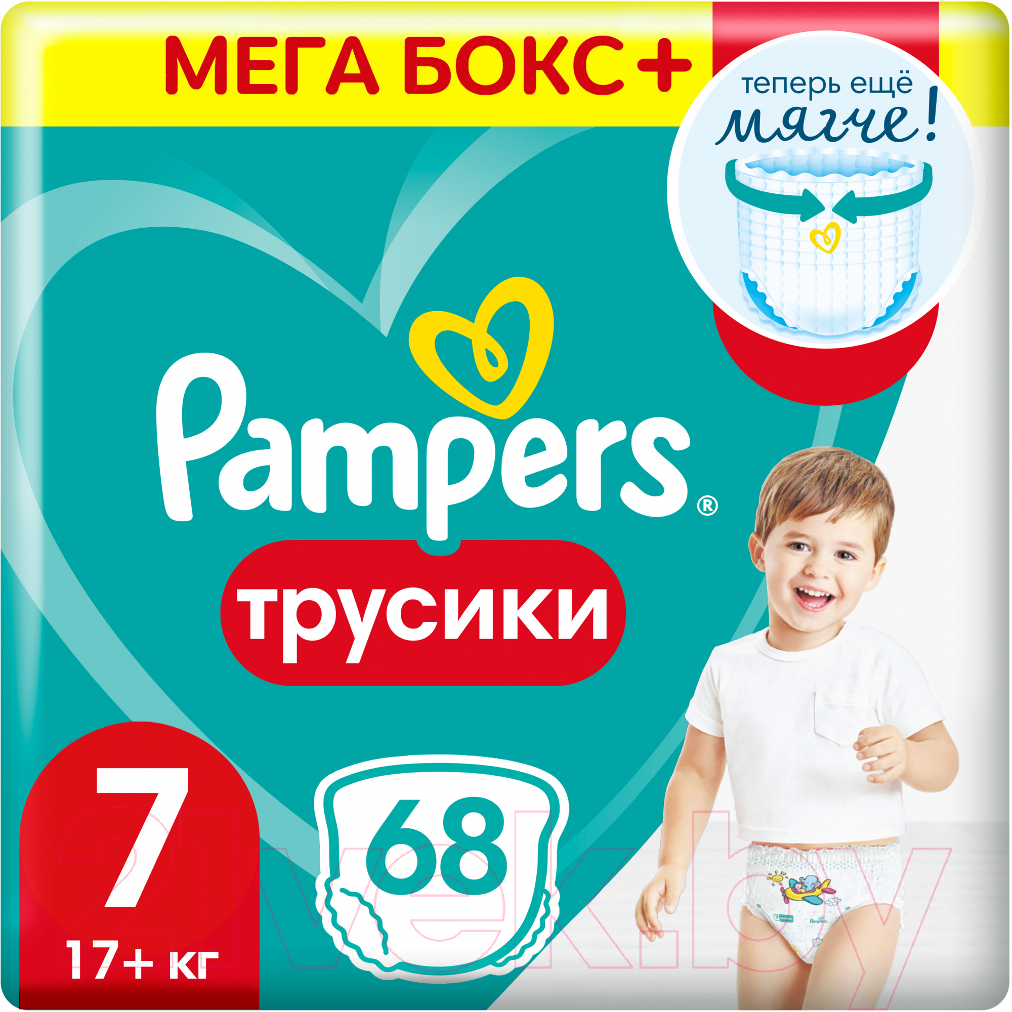 Подгузники-трусики детские Pampers Pants 7