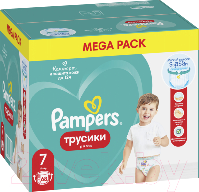 Подгузники-трусики детские Pampers Pants 7 (68шт)