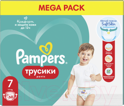 Подгузники-трусики детские Pampers Pants 7 (68шт)