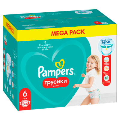 Подгузники-трусики детские Pampers Pants 6 Extra Large (76шт) - 