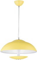 

Потолочный светильник Sfera Sveta, 3390/1P*1 7W YL