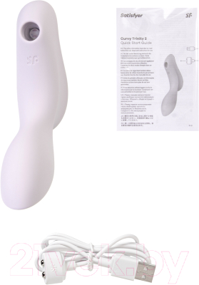 Вибратор Satisfyer Curvy Trinity 2 / 4036502 (фиолетовый)