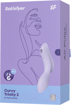 Вибратор Satisfyer Curvy Trinity 2 / 4036502 (фиолетовый)