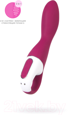 Вибратор Satisfyer Heated Thrill Connect App / 4001685